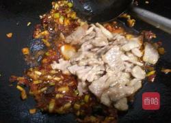 鱼香肉片的做法图解11