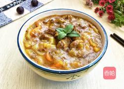 咖喱牛肉的做法图解10