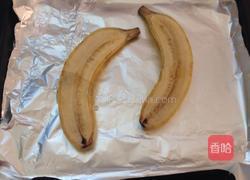 烤香蕉的做法图解3