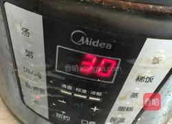 玉米排骨汤的做法图解7