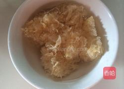银耳羹的做法图解1