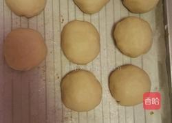 鲜花饼的做法图解2