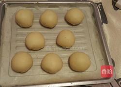 鲜花饼的做法图解5