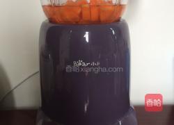 鲜榨胡萝卜汁的做法图解2