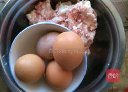 蛋皮肉卷的做法图解1