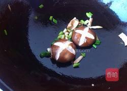 丝瓜紫菜香菇蛋汤的做法图解3