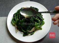 凉拌芝麻菠菜的做法图解5