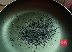 凉拌芝麻菠菜的做法图解6