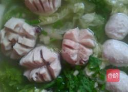 香菇肉丸子汤的做法图解4