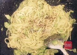 牛油果玉米面条的做法图解4