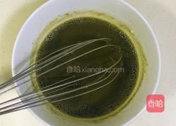 抹茶瑞士卷的做法图解1