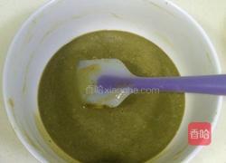 抹茶瑞士卷的做法图解8