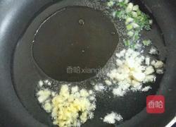 豆腐肉末的做法图解3