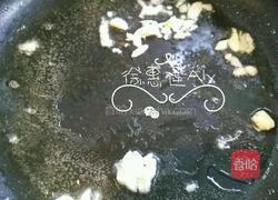 甜椒肉沫烧茄子的做法图解2