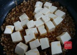 豆腐肉末的做法图解7