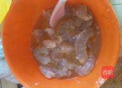 柠檬味的虾的做法图解5