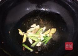 干锅鸡翅的做法图解8