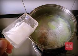 丝瓜鲫鱼汤的做法图解11