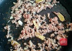 肉末烧冬瓜的做法图解5