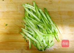 蕨根粉的做法图解2