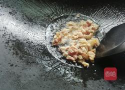 茄子炒饭的做法图解5