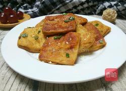 孜然豆腐的做法图解11