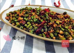肉沫四季豆的做法图解11