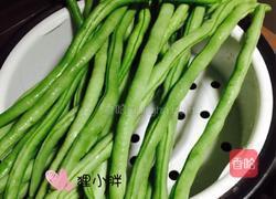 肉沫四季豆的做法图解1