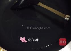 肉沫四季豆的做法图解4