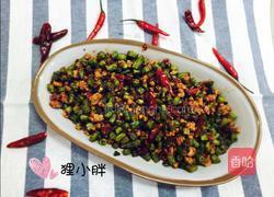 肉沫四季豆的做法图解10