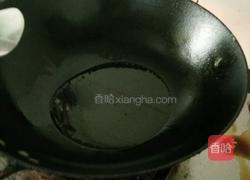干煸四季豆的做法图解3