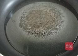 家常红烧鱼块的做法图解4