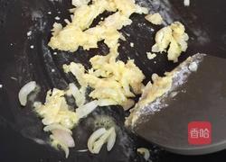 奶油蘑菇浓汤的做法图解5