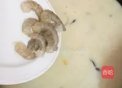 Cream Mushroom Soup Illustration 10