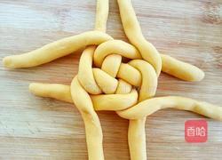 南瓜花样馒头的做法图解14