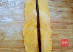 南瓜花样馒头的做法图解19
