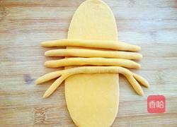 南瓜花样馒头的做法图解23