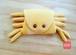 南瓜花样馒头的做法图解26