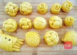 南瓜花样馒头的做法图解33