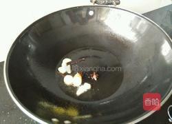 咖喱土豆烧牛肉的做法图解2