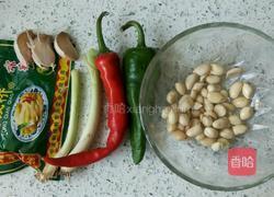 小咸菜的做法图解1