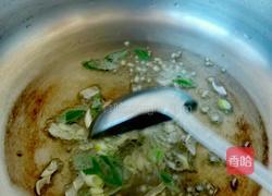 茄丝炒肉的做法图解3