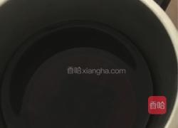 金桔柠檬茶的做法图解2