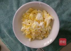 什锦炒杂米饭的做法图解3