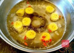 香蕉糖水的做法图解5