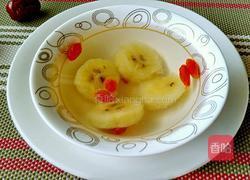 香蕉糖水的做法图解6