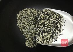 传统五仁馅的做法图解2