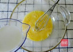 法式鲜奶布蕾塔的做法图解4