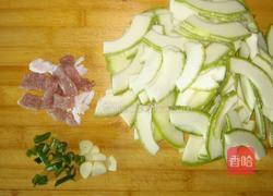 角瓜炒肉的做法图解3