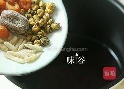 花旗参石斛排骨汤的做法图解4